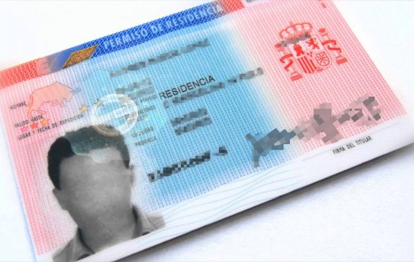 Продление вида на жительство