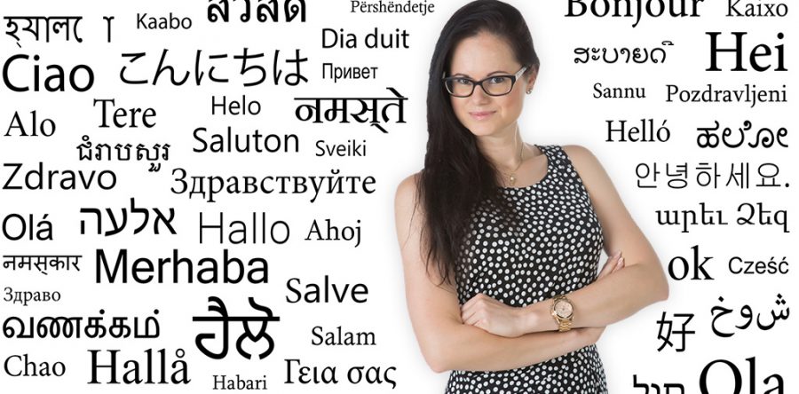 Переводчик Испания